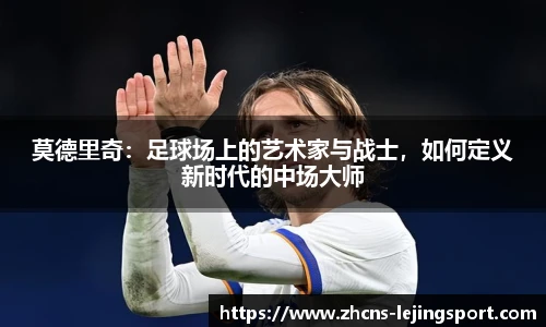 乐竞体育官网